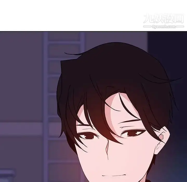 《与上司的密约》第40话图212