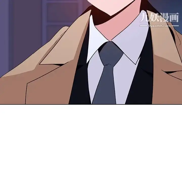 《与上司的密约》第40话图213