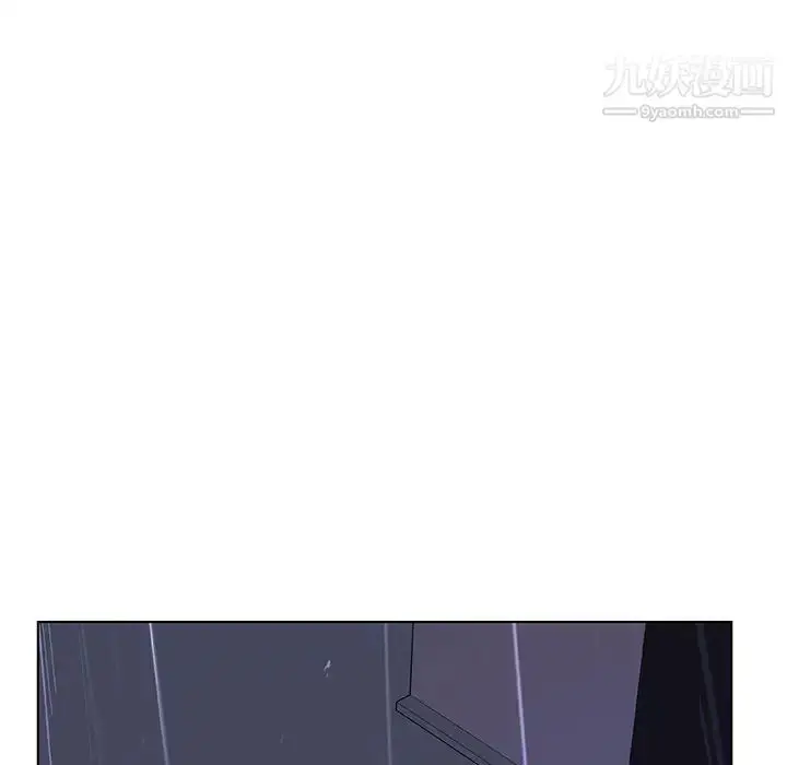 《与上司的密约》第40话图220