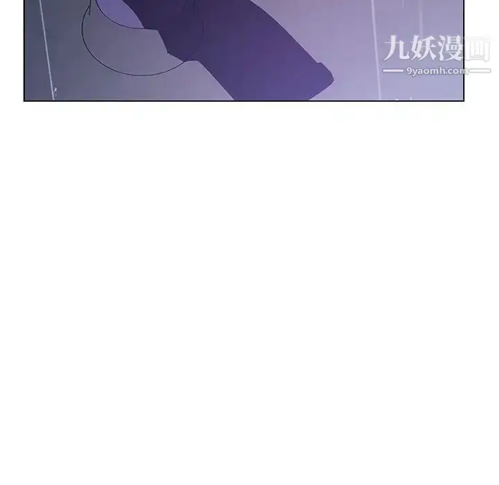 《与上司的密约》第40话图222