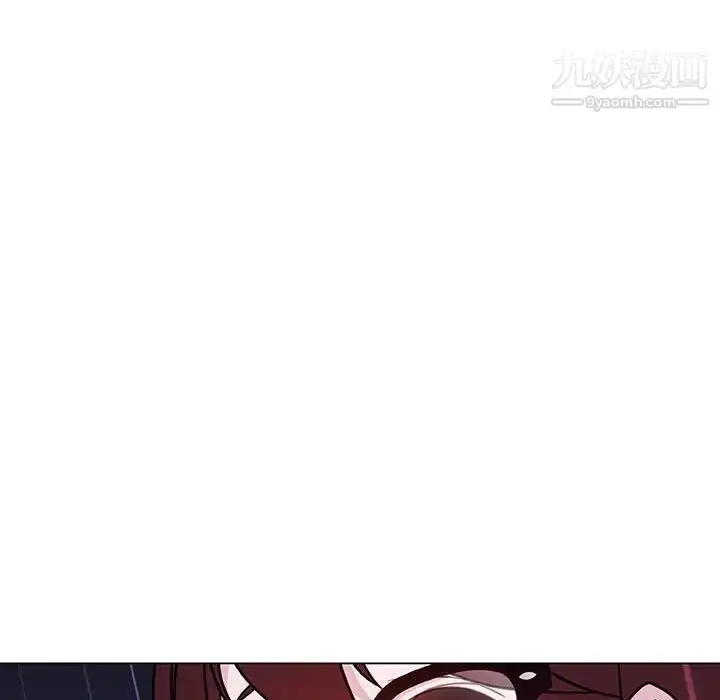 《与上司的密约》第40话图227