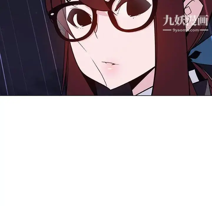 《与上司的密约》第40话图228