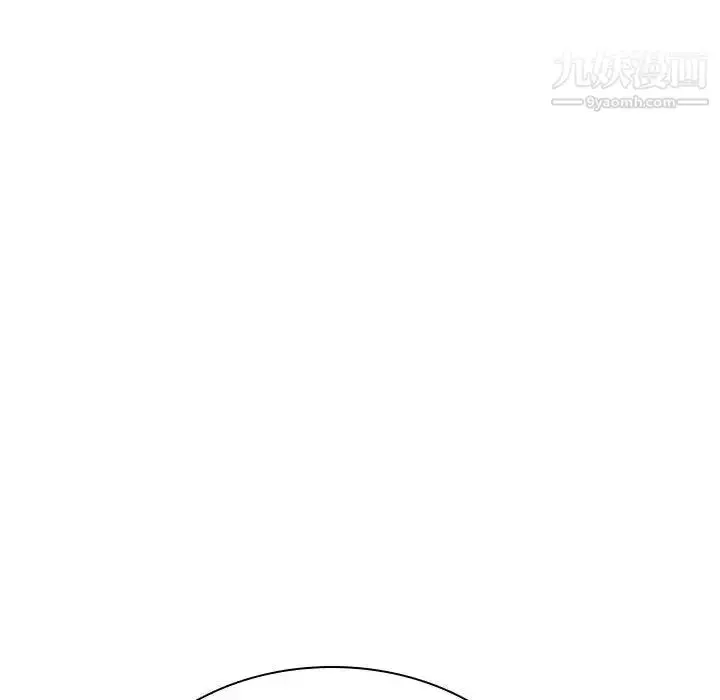 《与上司的密约》第40话图230