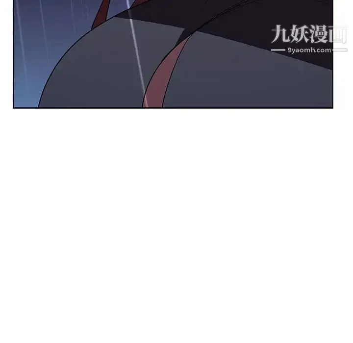 《与上司的密约》第40话图242