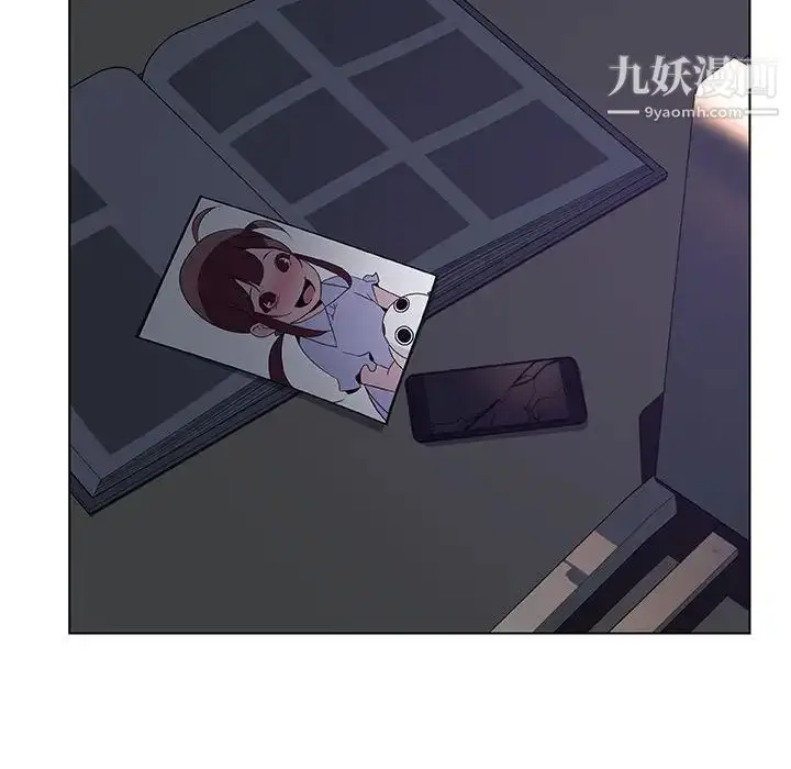 《与上司的密约》第40话图25