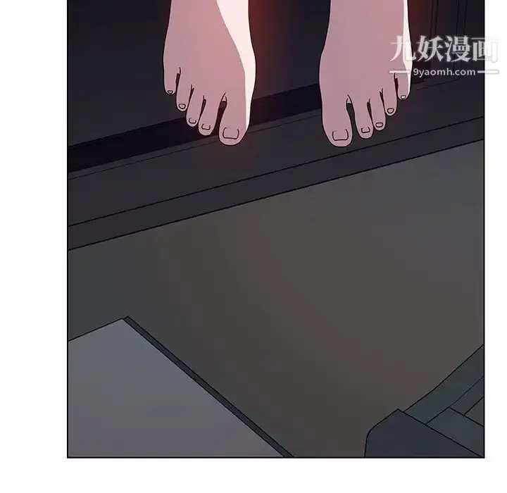 《与上司的密约》第40话图28