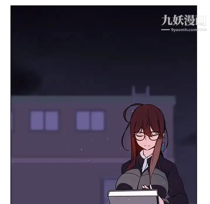 《与上司的密约》第40话图34