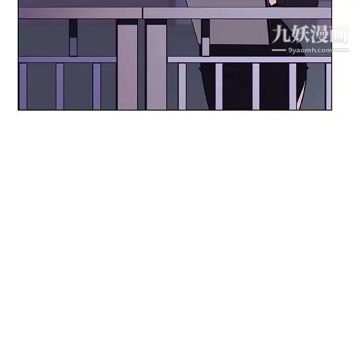 《与上司的密约》第40话图35