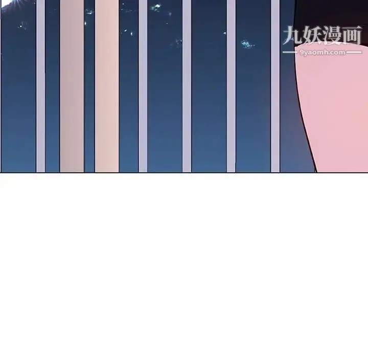 《与上司的密约》第40话图39