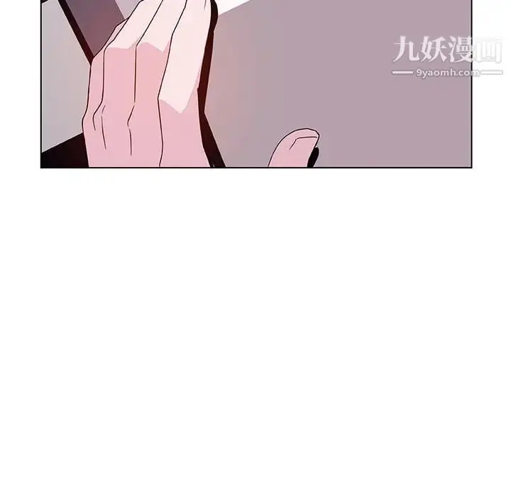 《与上司的密约》第40话图44