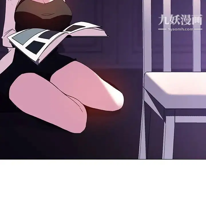 《与上司的密约》第40话图51