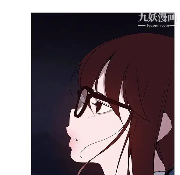 《与上司的密约》第40话图54