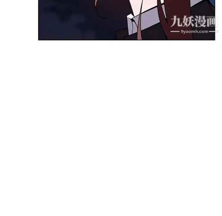 《与上司的密约》第40话图55