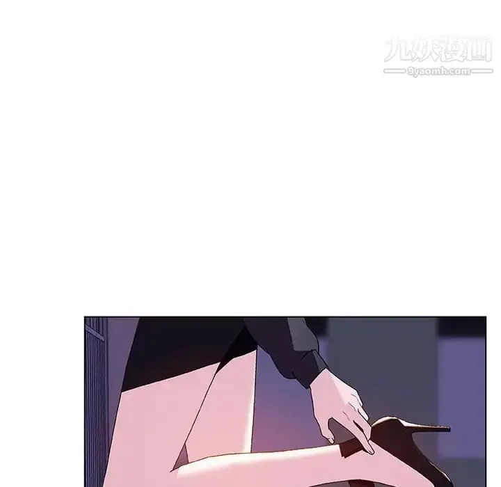 《与上司的密约》第40话图57