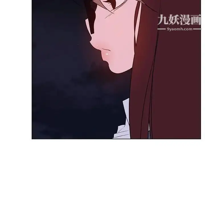《与上司的密约》第40话图64