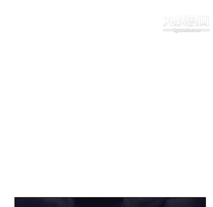 《与上司的密约》第40话图65