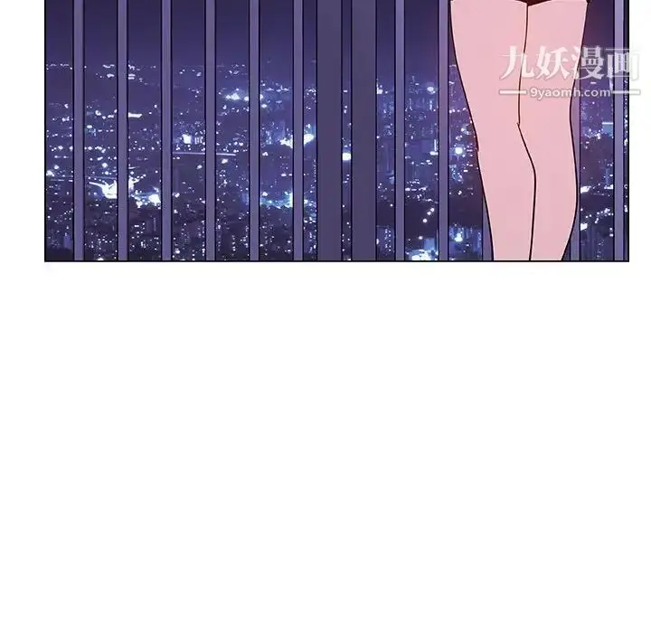 《与上司的密约》第40话图67