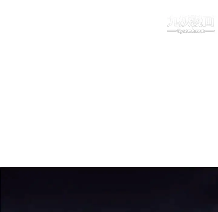 《与上司的密约》第40话图73