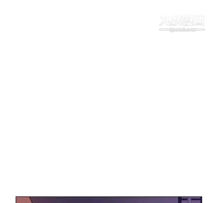《与上司的密约》第40话图75