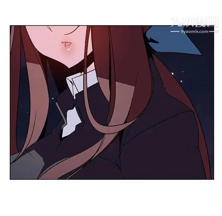 《与上司的密约》第40话图78