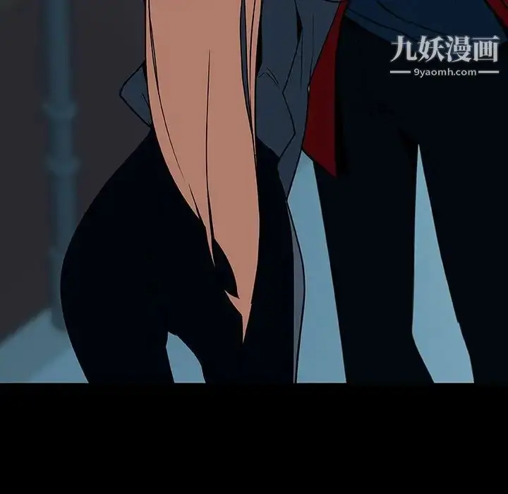 《与上司的密约》第35话图123