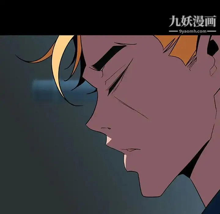 《与上司的密约》第35话图149