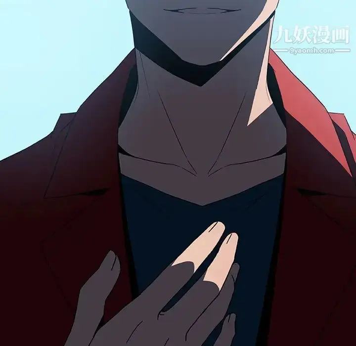 《与上司的密约》第35话图158