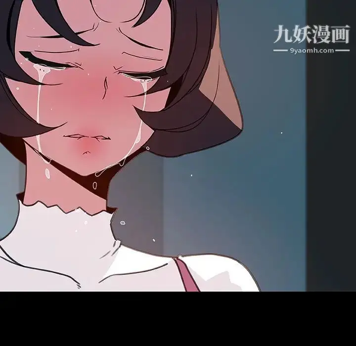 《与上司的密约》第35话图169
