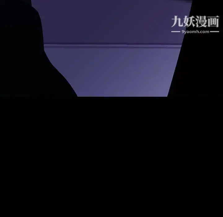 《与上司的密约》第35话图190