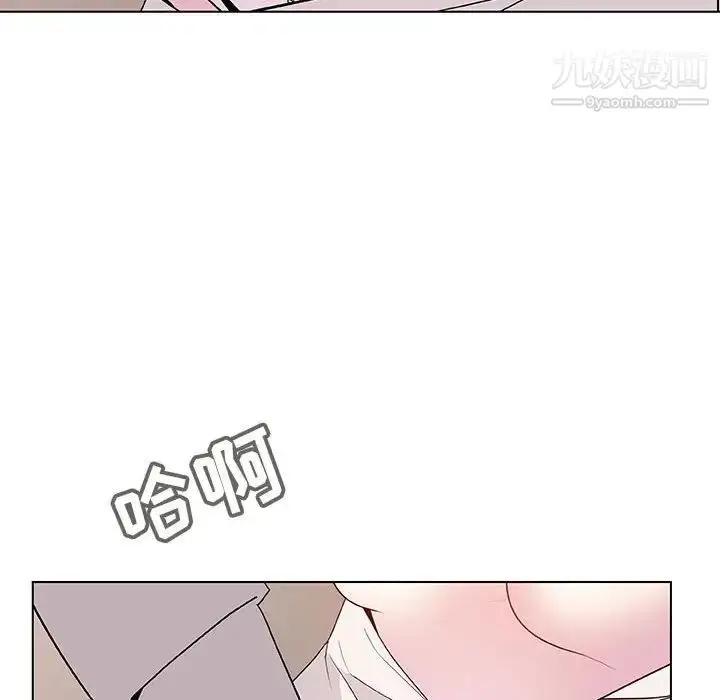 《与上司的密约》第35话图24