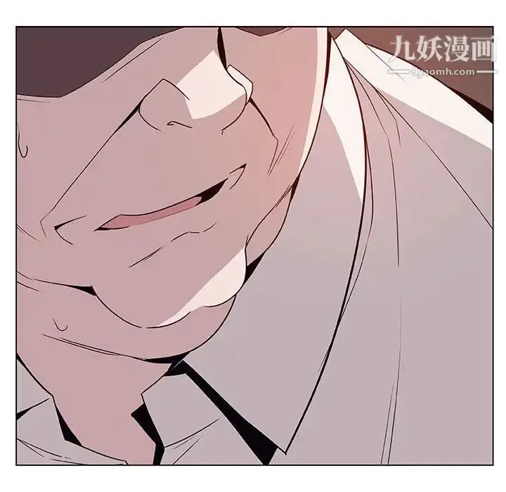 《与上司的密约》第35话图28