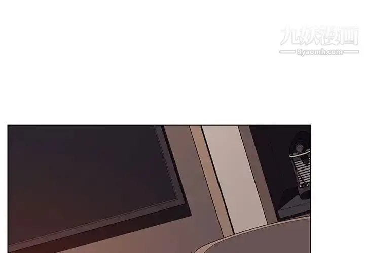 《与上司的密约》第35话图3