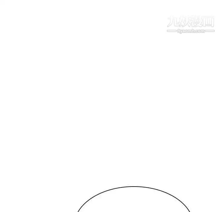 《与上司的密约》第35话图32