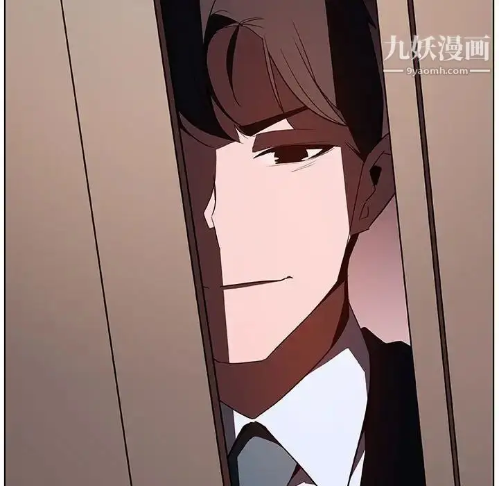 《与上司的密约》第35话图38
