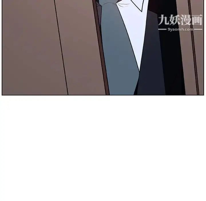 《与上司的密约》第35话图39