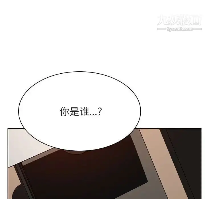 《与上司的密约》第35话图40