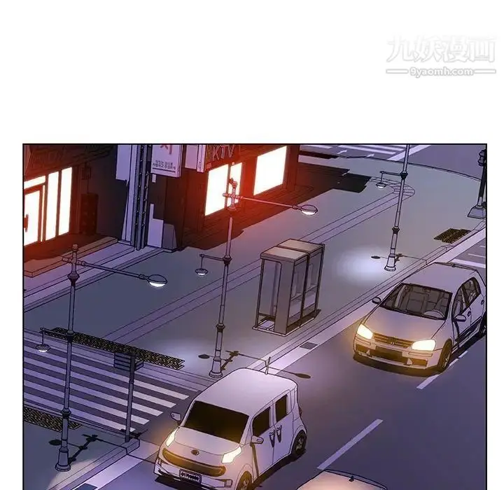 《与上司的密约》第35话图46