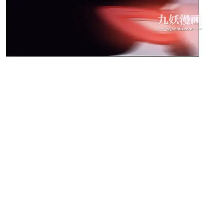 《与上司的密约》第35话图50