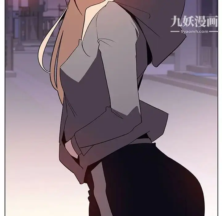 《与上司的密约》第35话图52