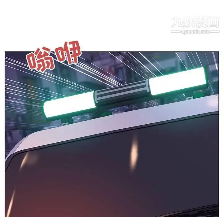 《与上司的密约》第35话图54