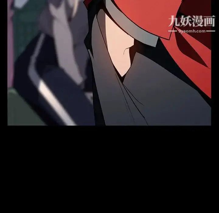 《与上司的密约》第35话图62