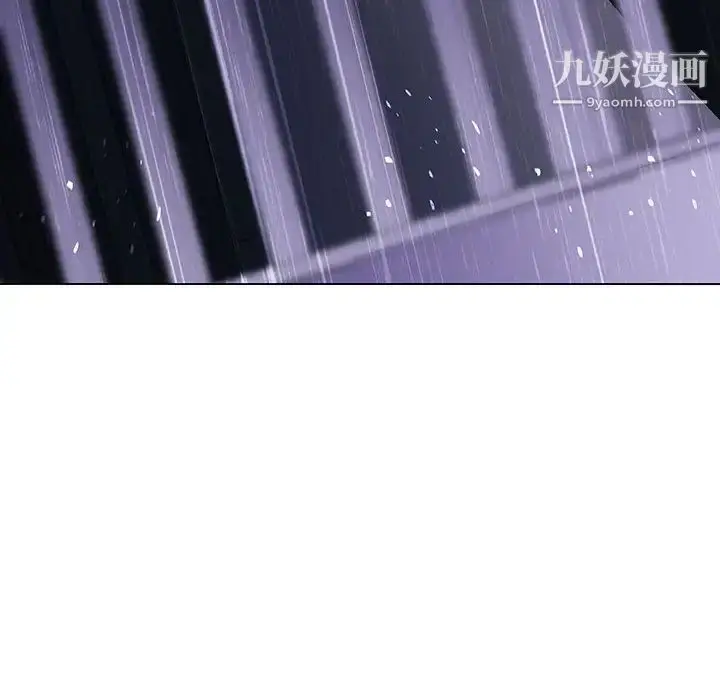 《与上司的密约》第7话图101