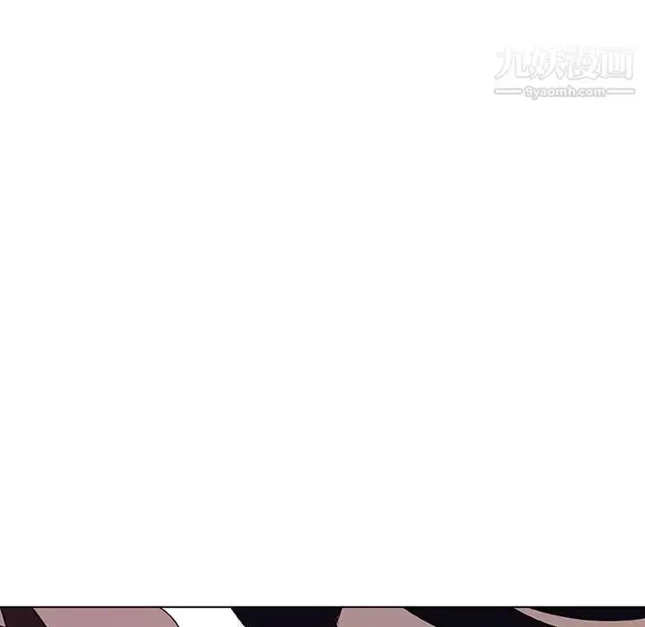 《与上司的密约》第7话图140