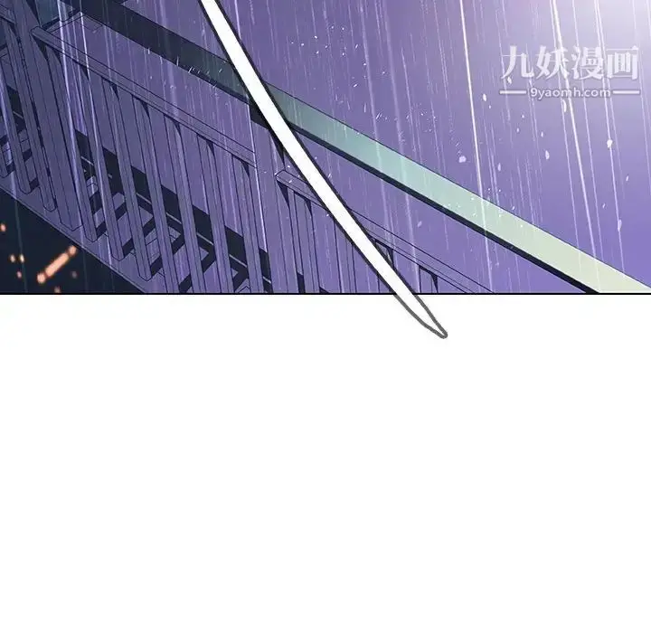 《与上司的密约》第7话图180