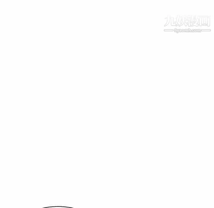 《与上司的密约》第7话图186