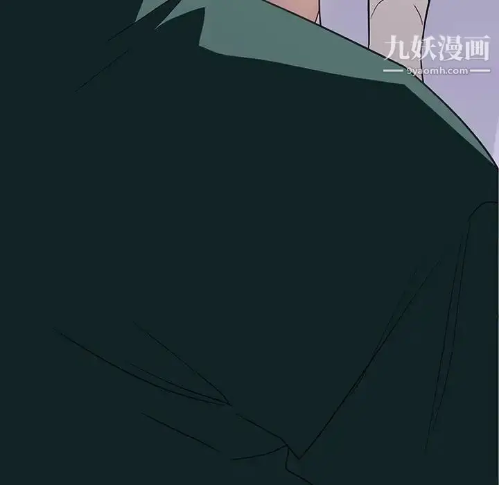 《与上司的密约》第7话图25