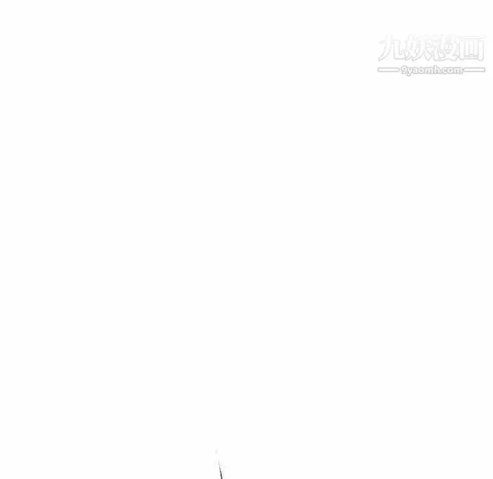 《与上司的密约》第7话图39