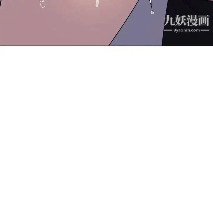 《与上司的密约》第7话图41