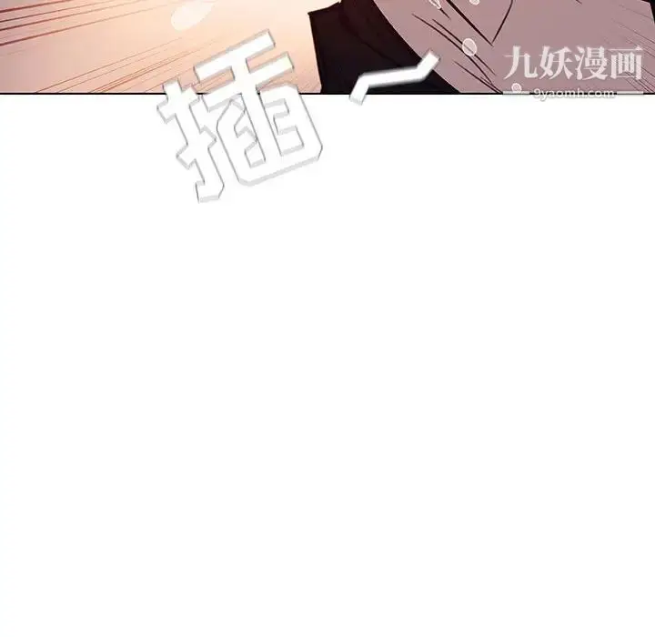 《与上司的密约》第7话图44