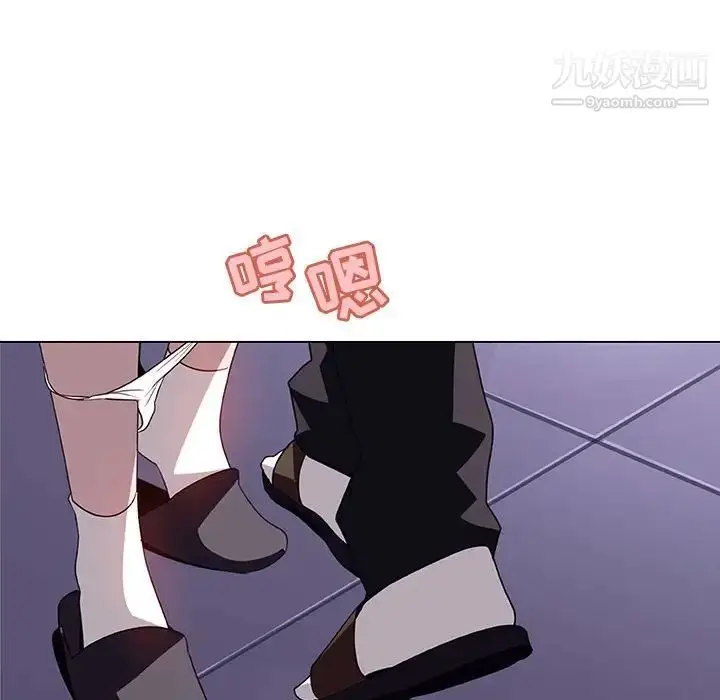 《与上司的密约》第7话图6